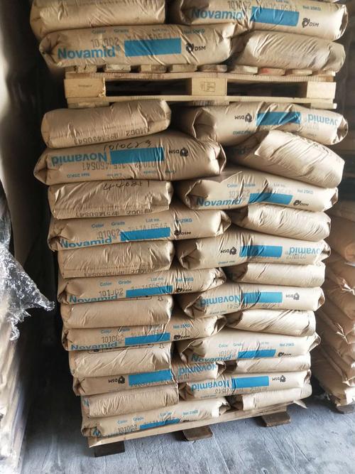 解讀三菱工程塑料C-36 碳纖維增強(qiáng)30%的卓越之選